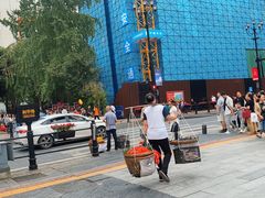 -九九豆花馆(解放碑步行街店)