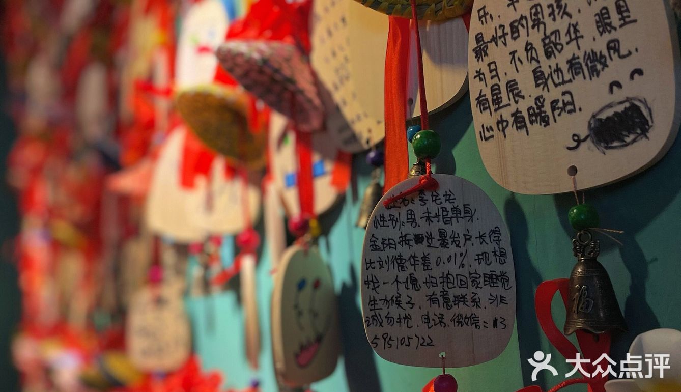 贵阳｜花溪首家超有特色的异域风情小店