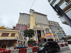 -澳门十六浦索菲特大酒店