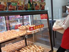 -味多美蛋糕(灯市口店)