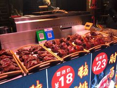 -大小河街