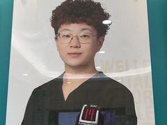 -维乐口腔(格林门诊长宁店)