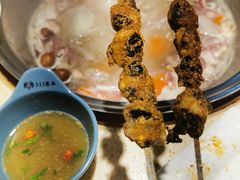-九府羊鲜羊火锅·烧烤(海那城店)