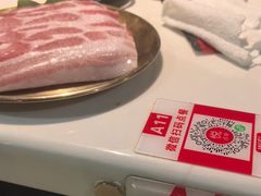 -炙城·韩式烤肉(南京东路店)