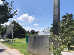 -金泽21世纪美术馆