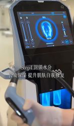 点击看大图 -栖SPA·ONDA ·美芙炫·海菲秀科技美肤中心