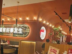-鱼酷活鱼烤鱼(静安大融城店)