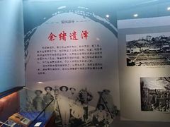 -二沙岛-广东华侨博物馆