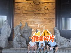 -敬亭山风景名胜区