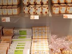 -好利来(青年宫店)