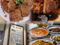 -張飛扒肉·龙江非遗(道外店)