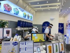 -ARTEASG啊T·新加坡奶茶(三坊七巷店)