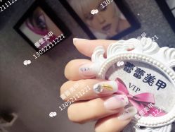 -LEILEI NAIL蕾蕾美甲美睫