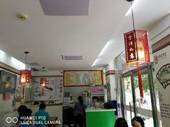 大堂-豫石记羊汤(北苑店)
