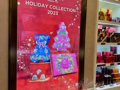 -歌帝梵(大运河购物中心店)