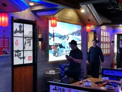 大堂-山里屯铁锅炖·东北菜(康桥店)