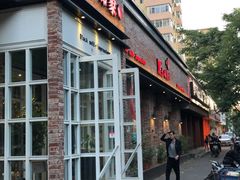 门面-黑土印象菜馆(三元桥店)