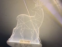 -蛙喔牛蛙(浦口澳林店)