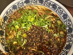 肉酱拌面-有礼有面(知春路店)