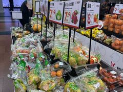 -公园前(地铁站)