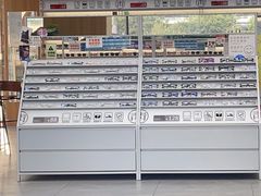 -青山良镜(中国丹阳国际眼镜城店)
