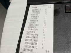-北京厨房(西安SKP店)