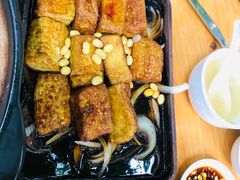 -天程知味园