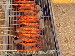-十八重溪
