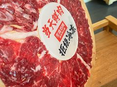 -左庭右院鲜牛肉火锅(浦江欢乐颂店)