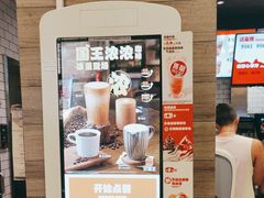 -汉堡王(北京三里屯购物中心)