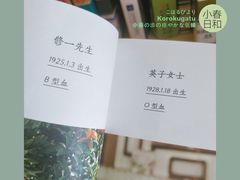 -开福区24小时自助图书馆(营盘东路)