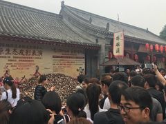 -摔碗酒(永兴坊店)
