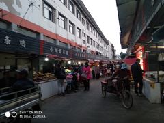 -云龙山