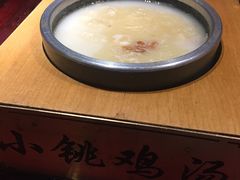 -小铫鸡汤