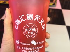 -天天玩X秋葉原日系动漫游戏中心