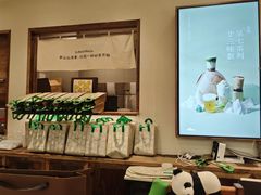 -李山山茶事(景枫店)