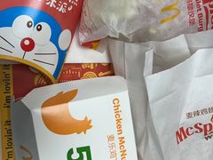 -麦当劳(沙河店)