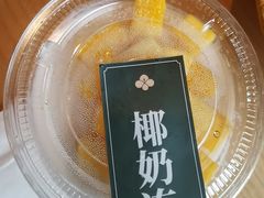 -KingThaia金泰兰(来福士中心店)