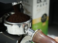 -PCA专业咖啡技能训练营(西南重庆总部)