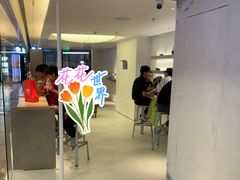 -喜茶(上海正大广场店)