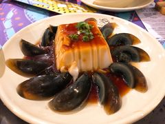 皮蛋豆腐-一棠龙虾•王牌虾球(楚河汉街店)