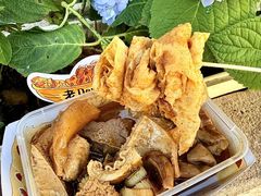 -老day牛杂(官也街总店)