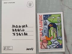 -静宜和她的朋友(星海广场店)