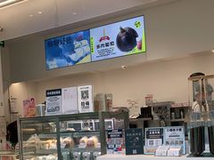 -喜茶(上海泰禾大厦店)
