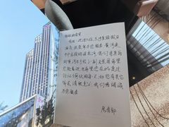 -兰州皇冠假日酒店