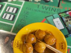 -憶廟街 X 沙角邨(太古城店)