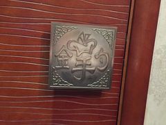 -金掌勺东北菜(格兰晴天店)