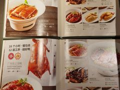 -汤城小厨•粤菜•靓汤(苏州街店)