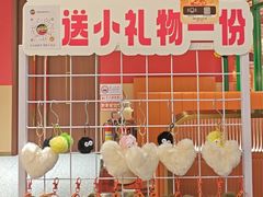 -犇鼎牛潮汕牛肉火锅(新辰里学清路店)