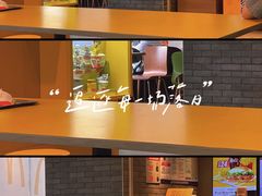 -麦当劳(伟城广场店)